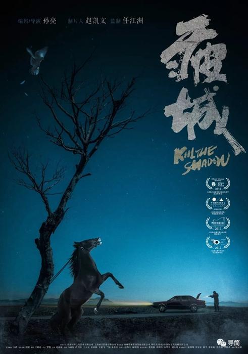 买张日本阪南大学文凭毕业证